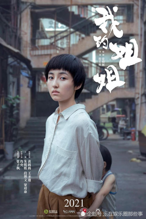 芬兰护照扫描件怎么仿制